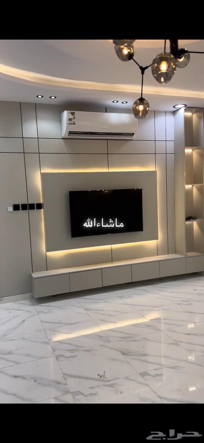 Hello, Gypsum job64594259964162110