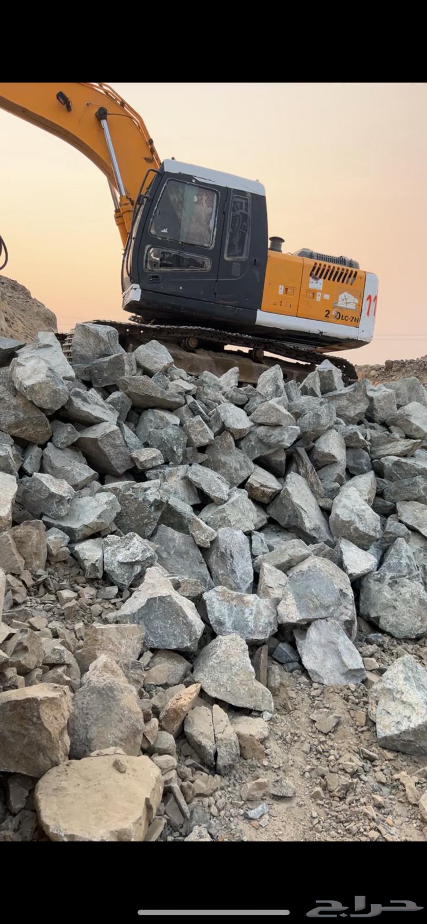 General contracting, mountain crushing, demolition, excavation, relocation, violations, destruction.64594181508099111