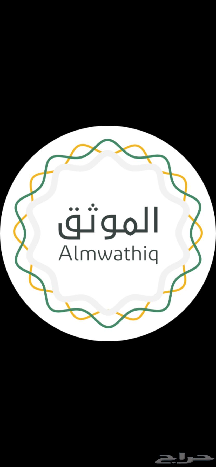 Certified Notary64594133702915110