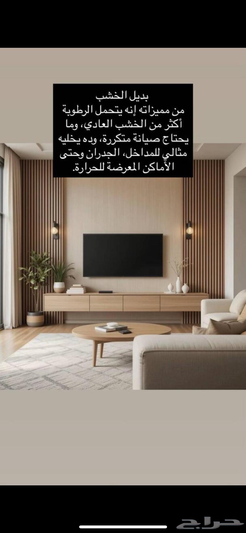 Hello, Gypsum job64594259964162114