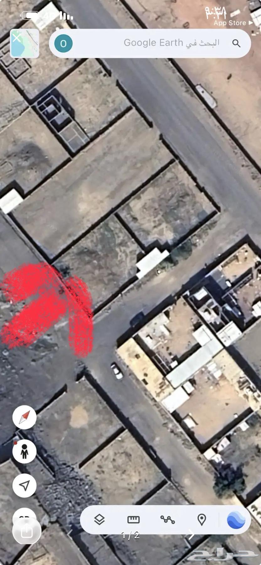 ارض في الحسينية بصك إلكتروني للبيع64589627288705112