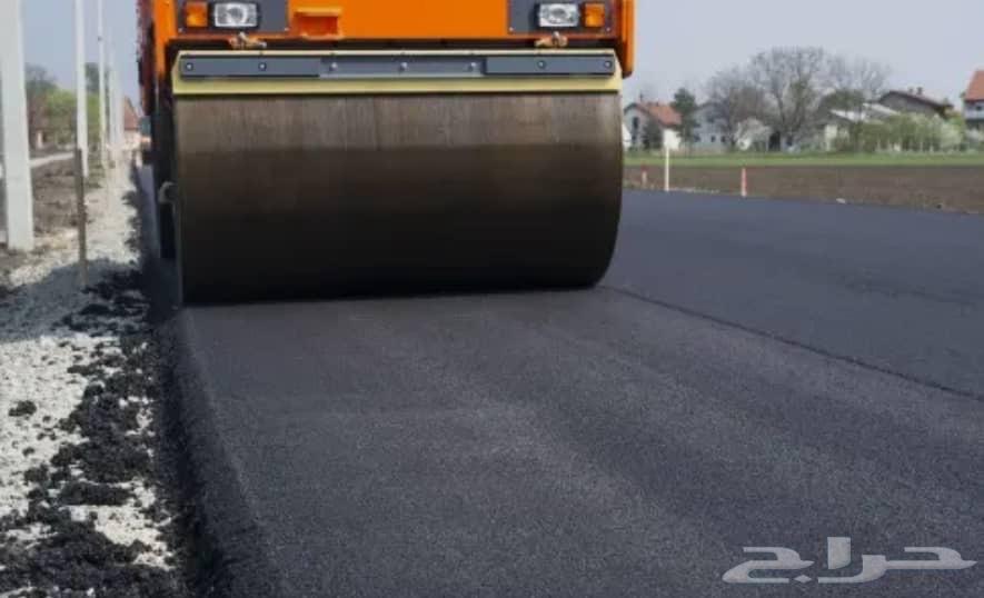 مقاول أسفلت وسفلتة طرق ومواقف بأفضل سعر64589742819715113