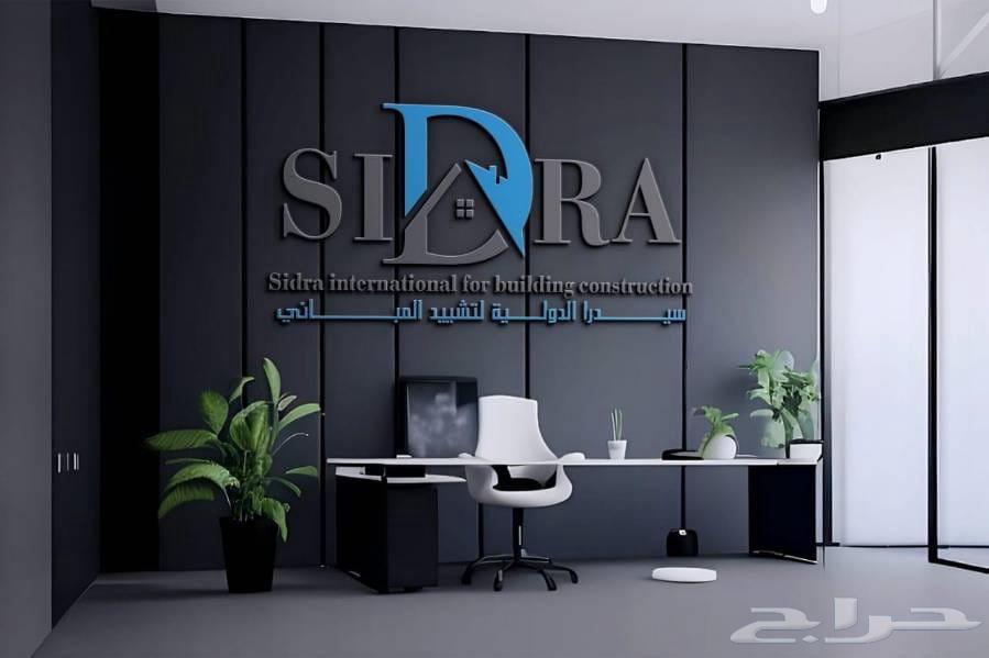 مصمم لوقو منيو بروفايل جرافيك64589742048899113