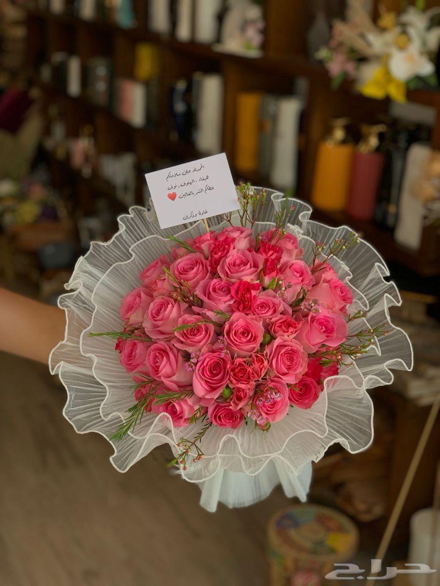 مندوب توصيل64589742579842111