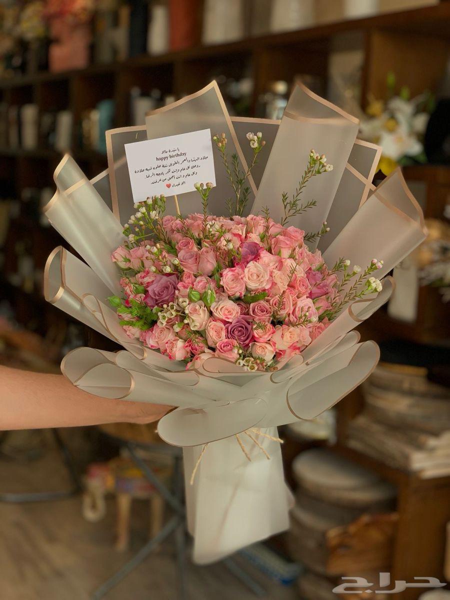 مندوب توصيل64589742579842110