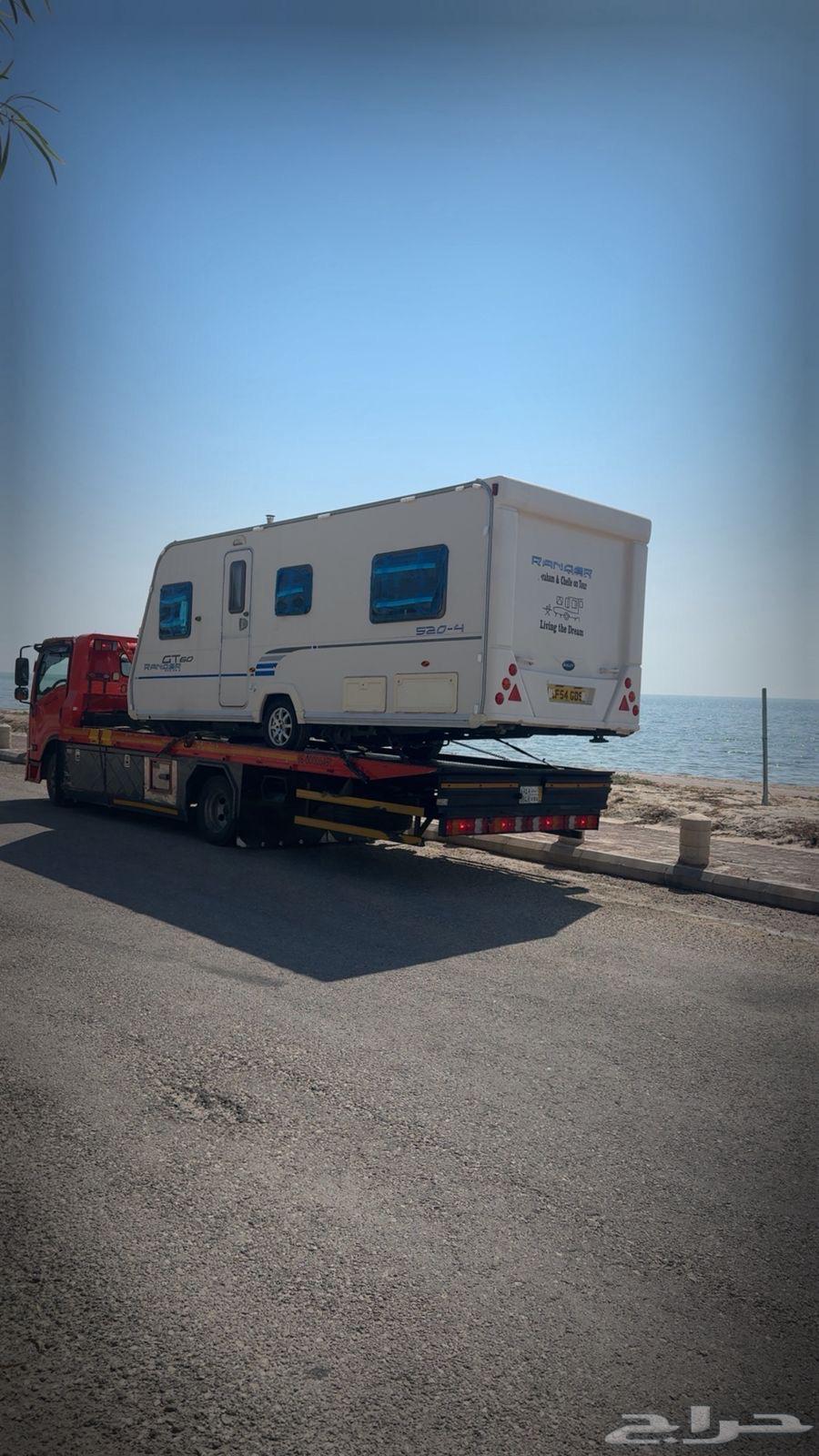 سطحه هيدورليك64594134087811111