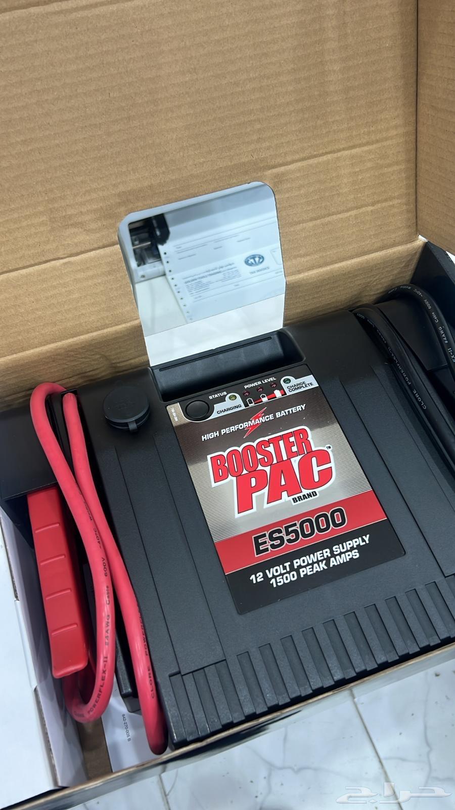 سطحه هيدروليك الدمآم والخبر64589729087234112