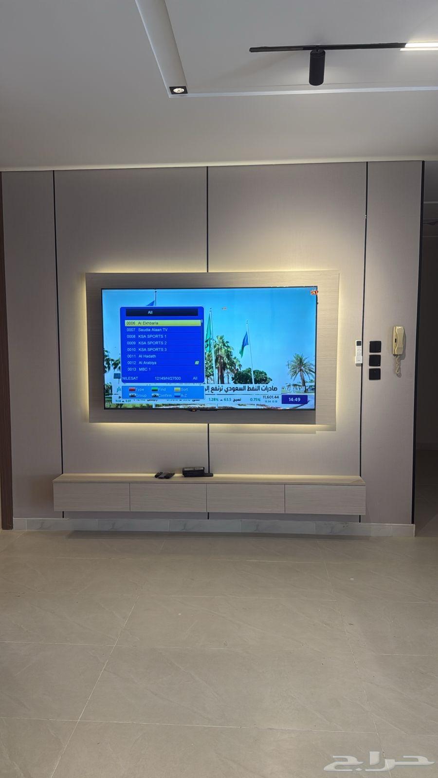 ديكورات  الطائف64594245057283113