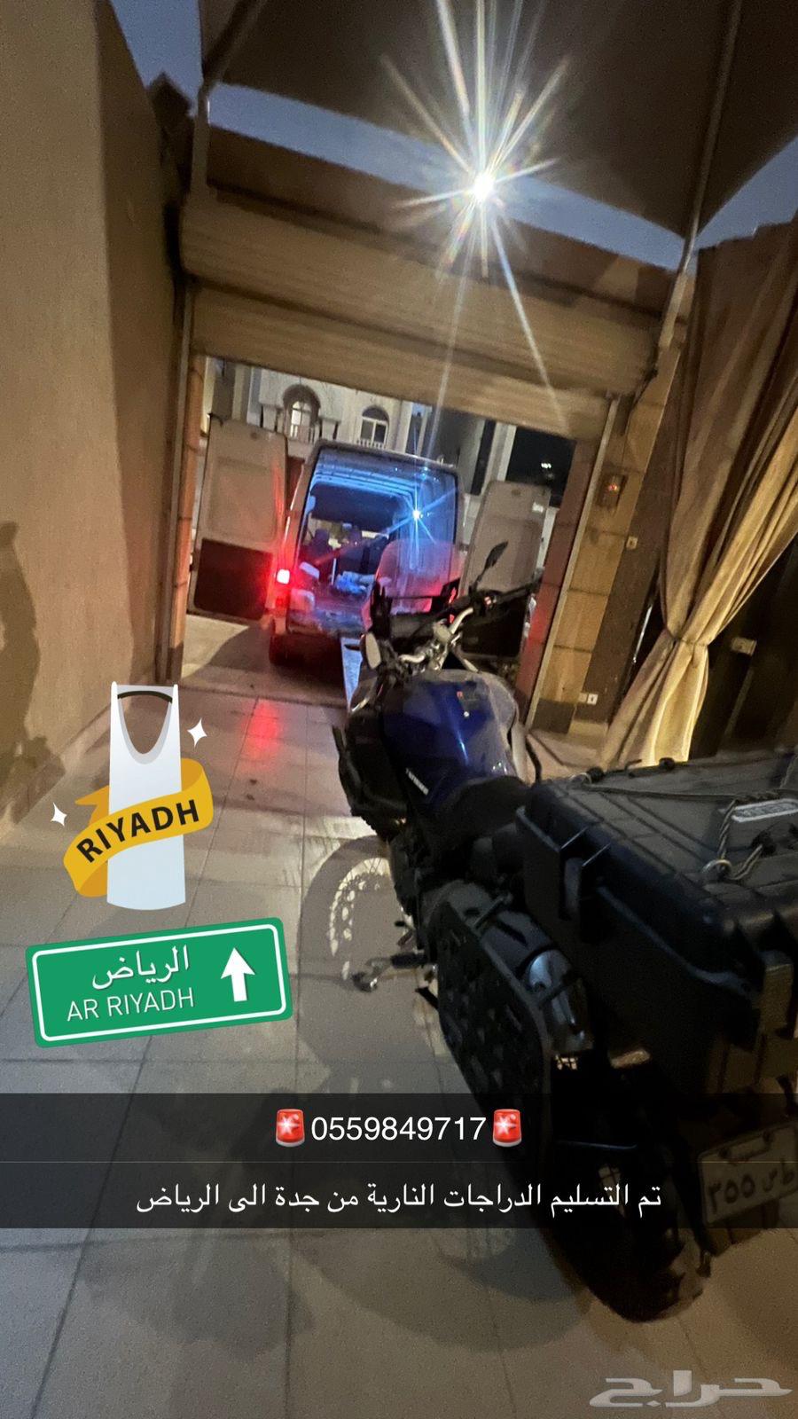 نقل دبابات شحن درجات ناريه64594274782211112