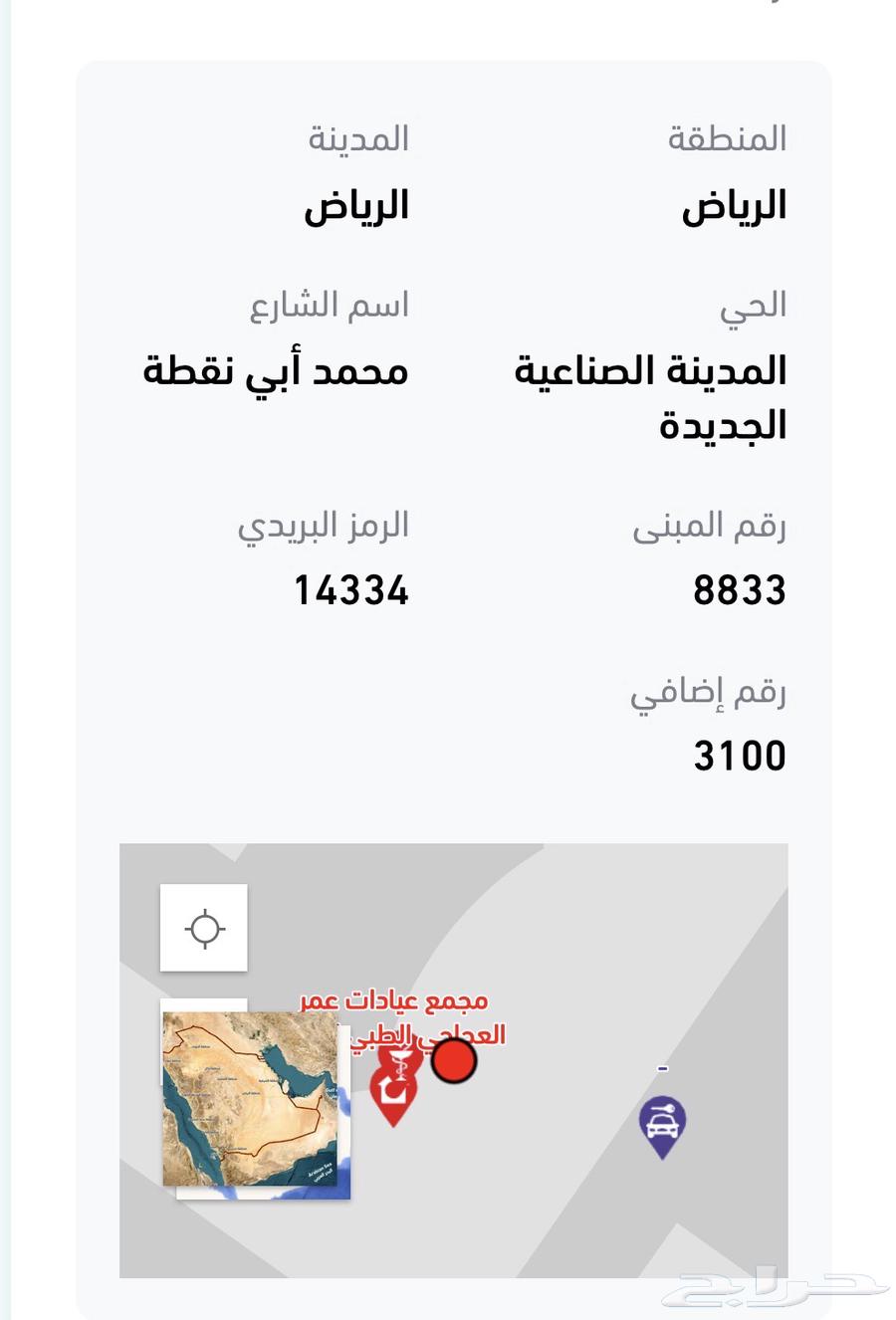 Buffet for sale, urgent64594051611523113