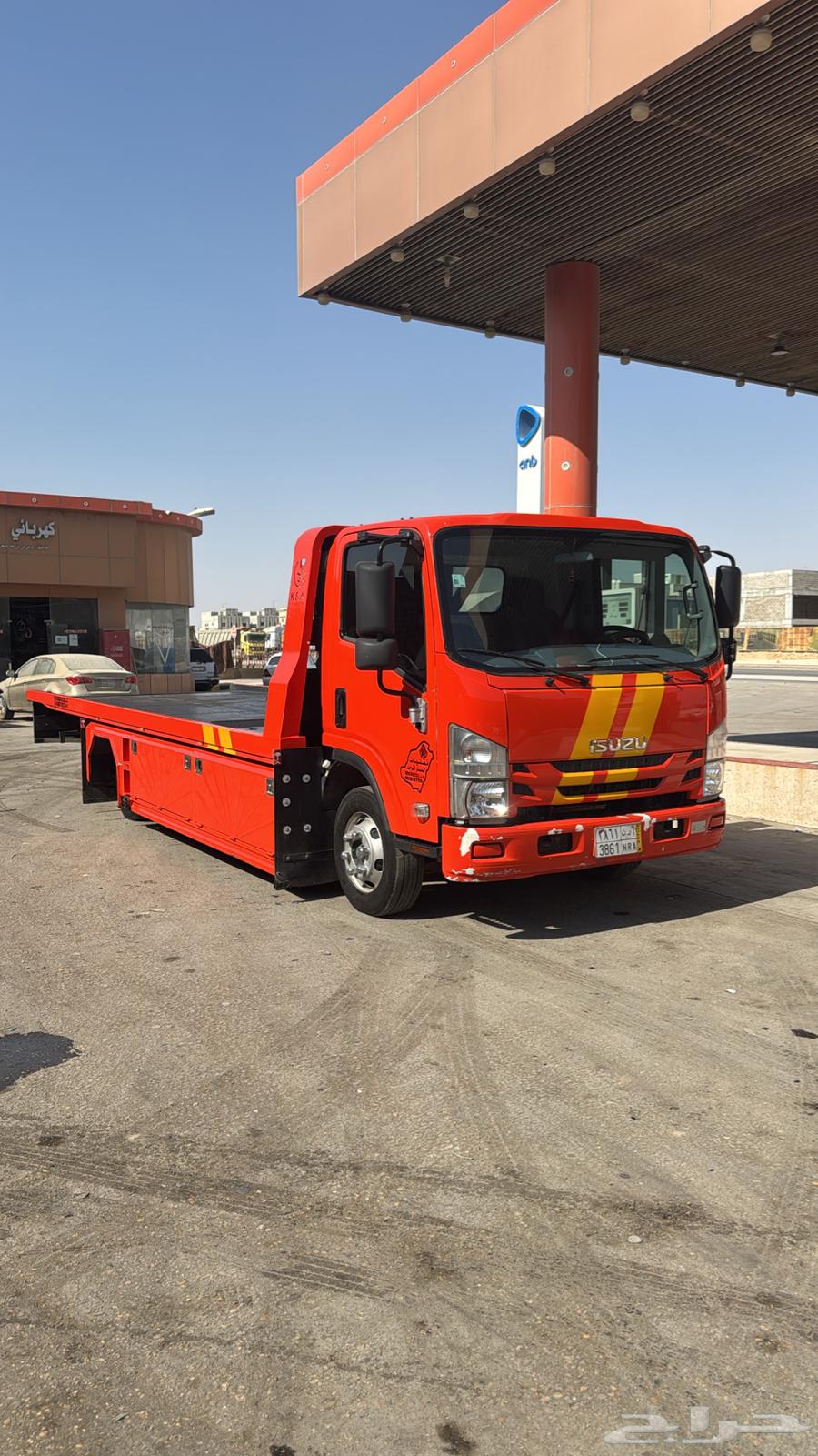 سطحه العزيزيه الدار البيضاء الشفاء الحاير طريق الحاير64606460633859110