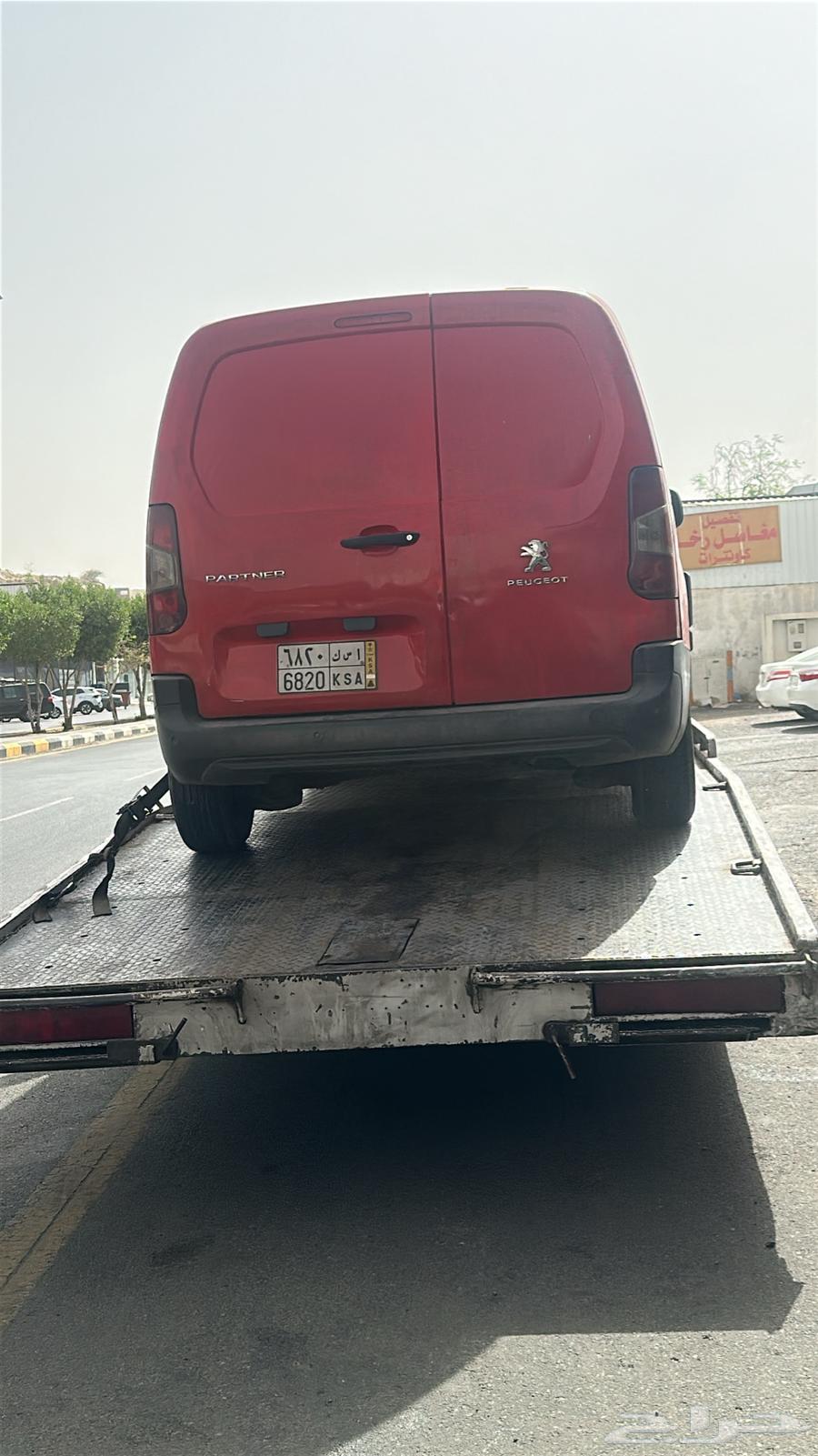 Taif Flatbed64606418790018110