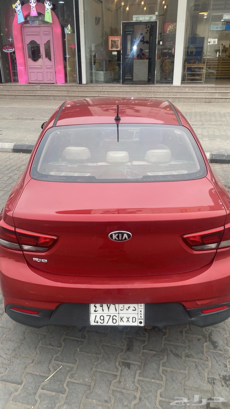 مندوب توصيل64606374903555112