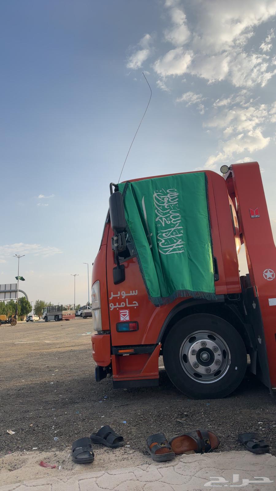 سطحه الرياض ماشي الجنوب64606404003202110