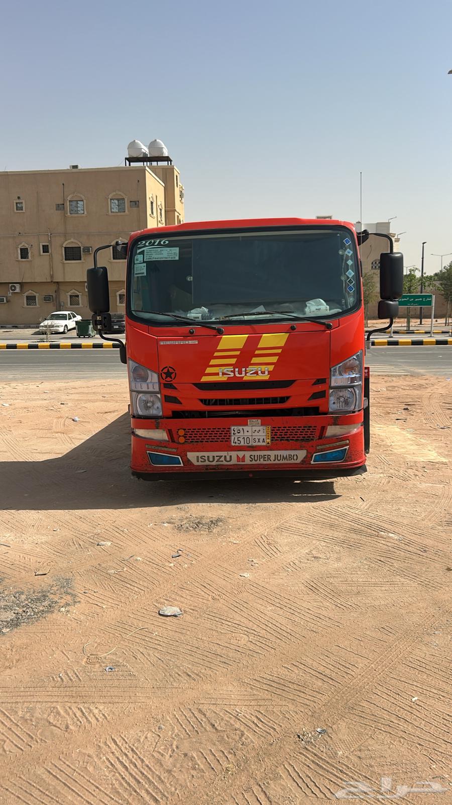 Abha Leveler Service – From Abha to Riyadh, From Abha to the Eastern Province64606332934785113