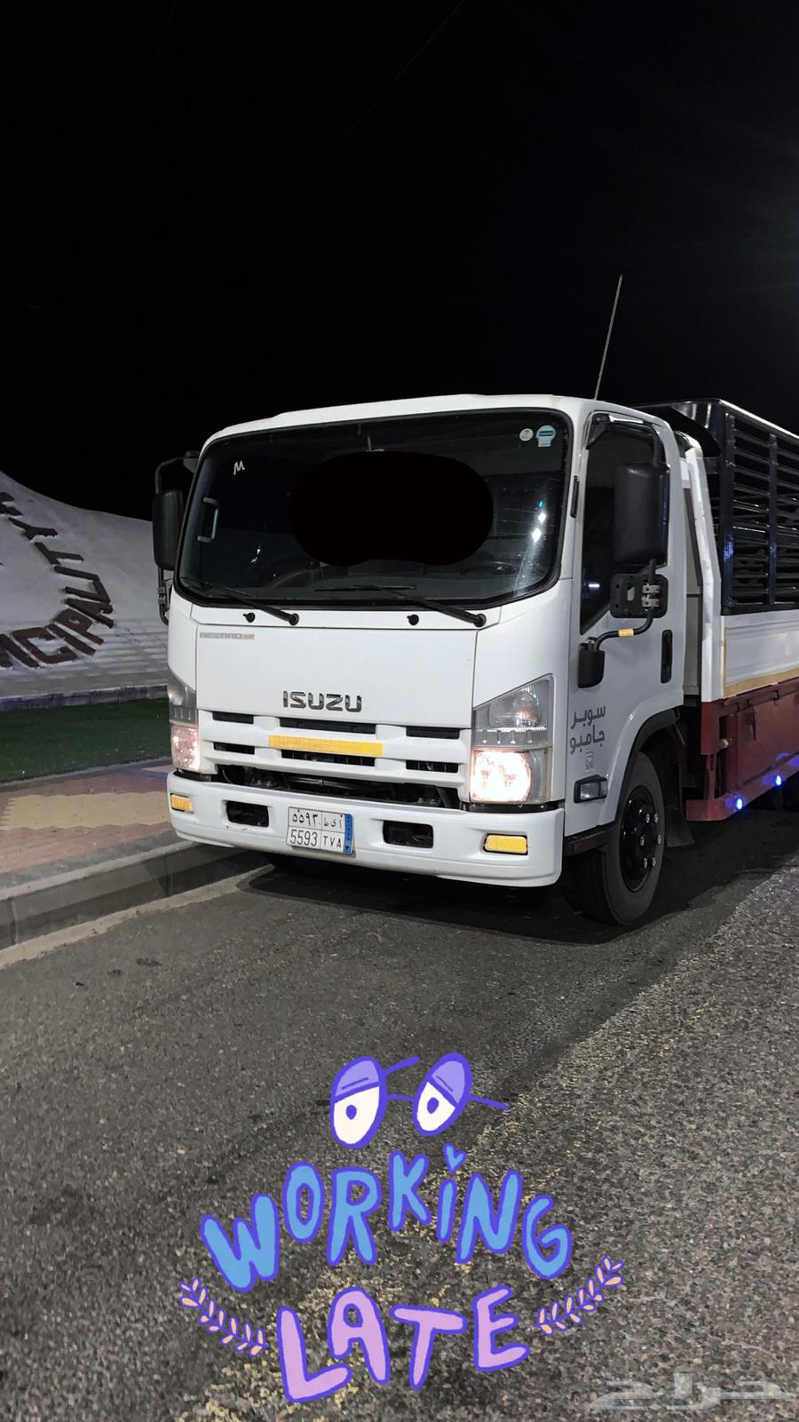 ديانه لنقل العفش والإبل64606203741955110