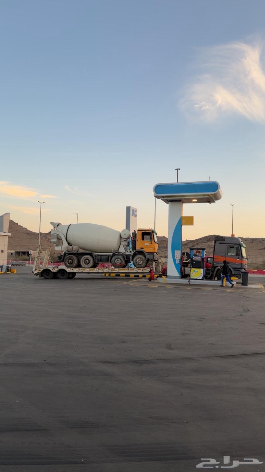 لوبد عقبة شعار64606447056643110