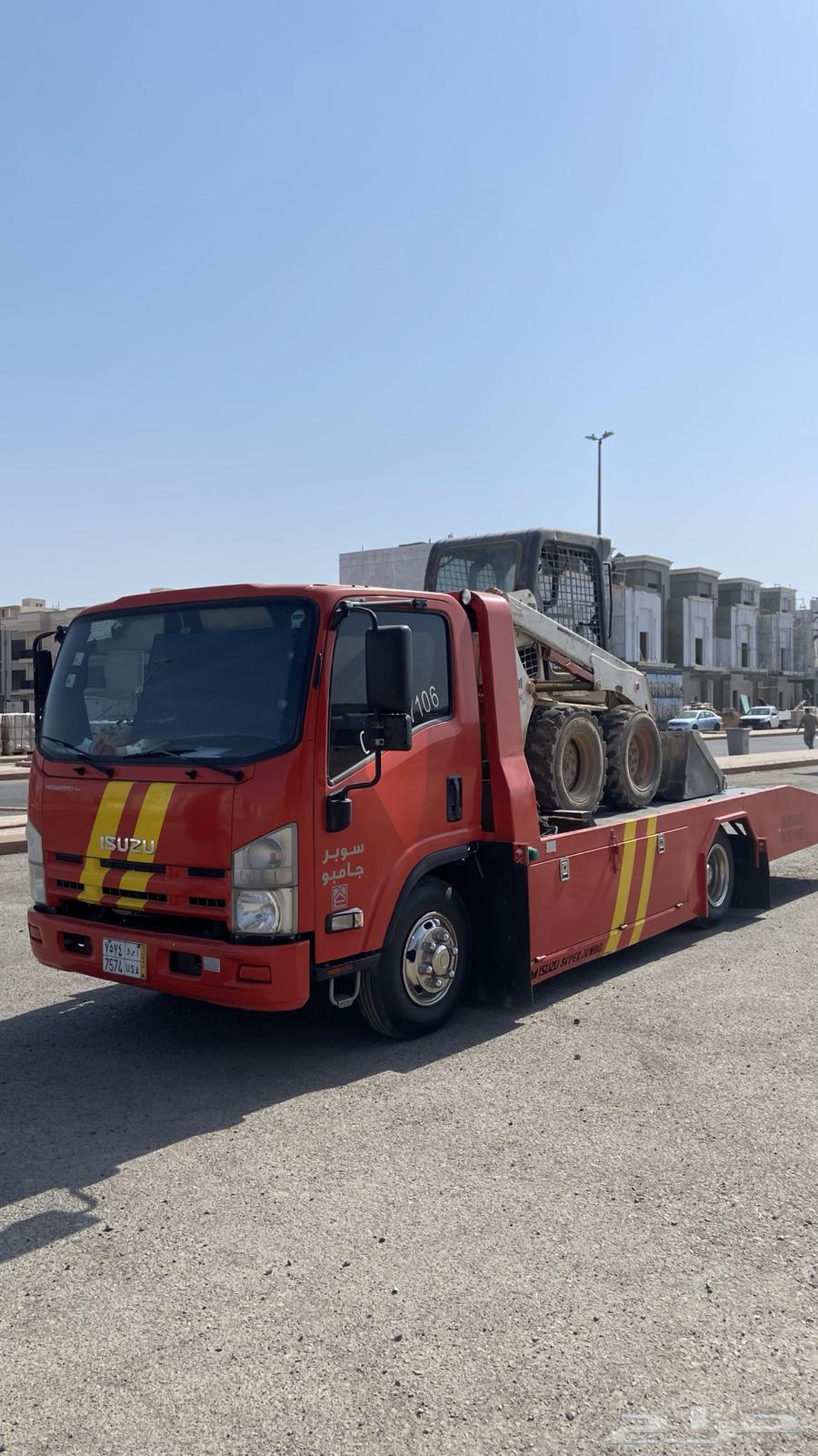 سطحة دينة المدينة المنورة 201064606204217731110