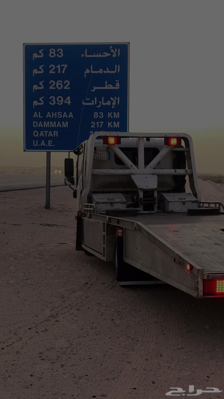 سطحه داخل الحناكيه وخارجها64606188179329110