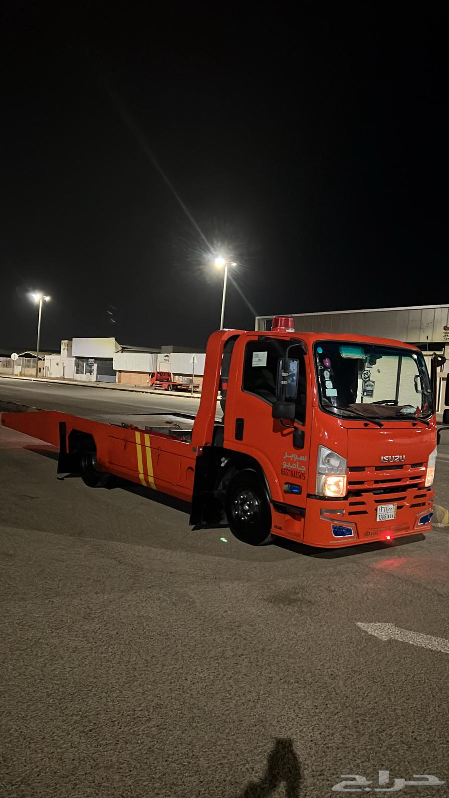 سطحه الرياض وطالع القصيم64606290628098110