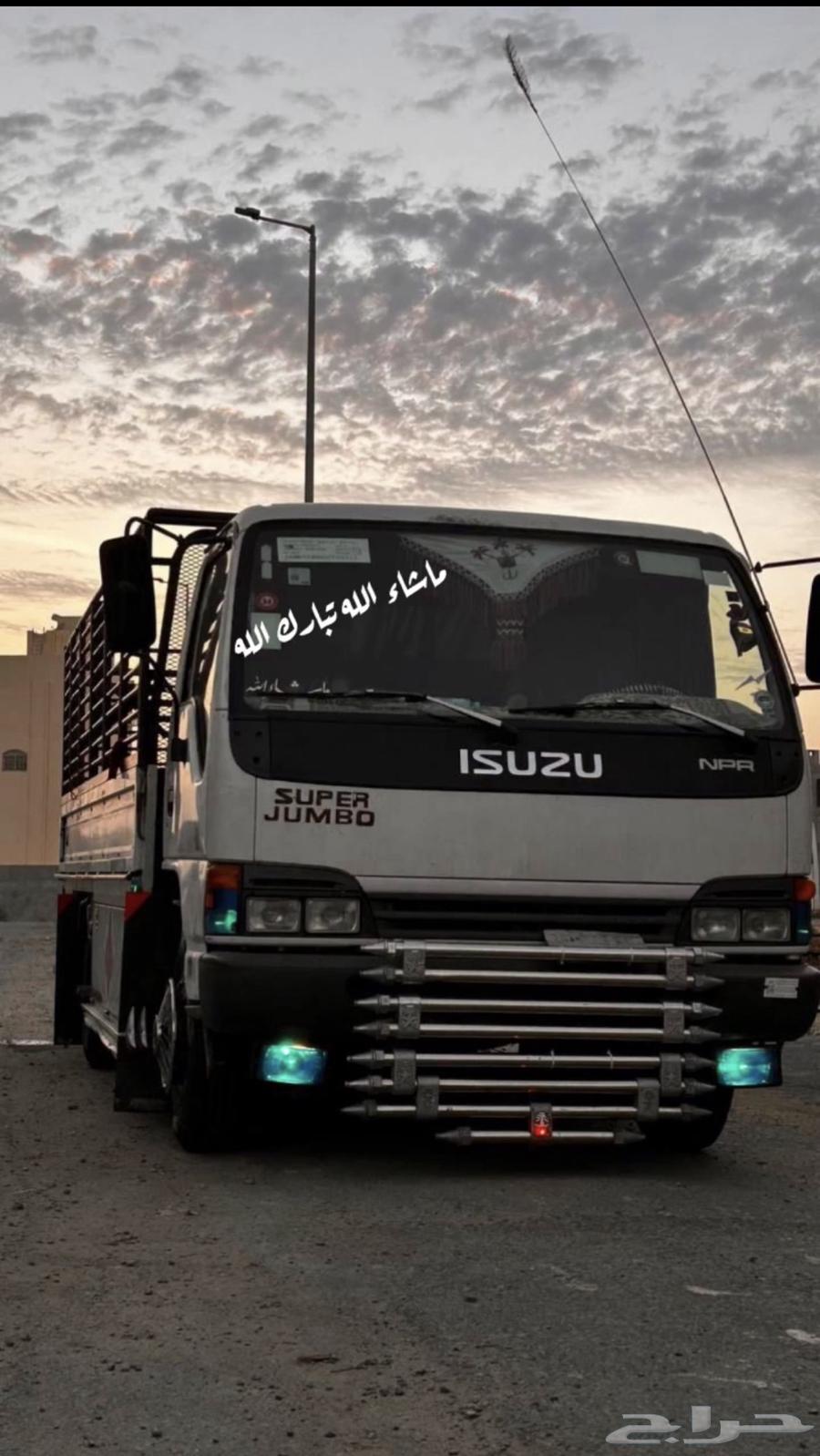 دينا 5متر لنقل الاثاث وكل مايلزم نقله64606432758017110