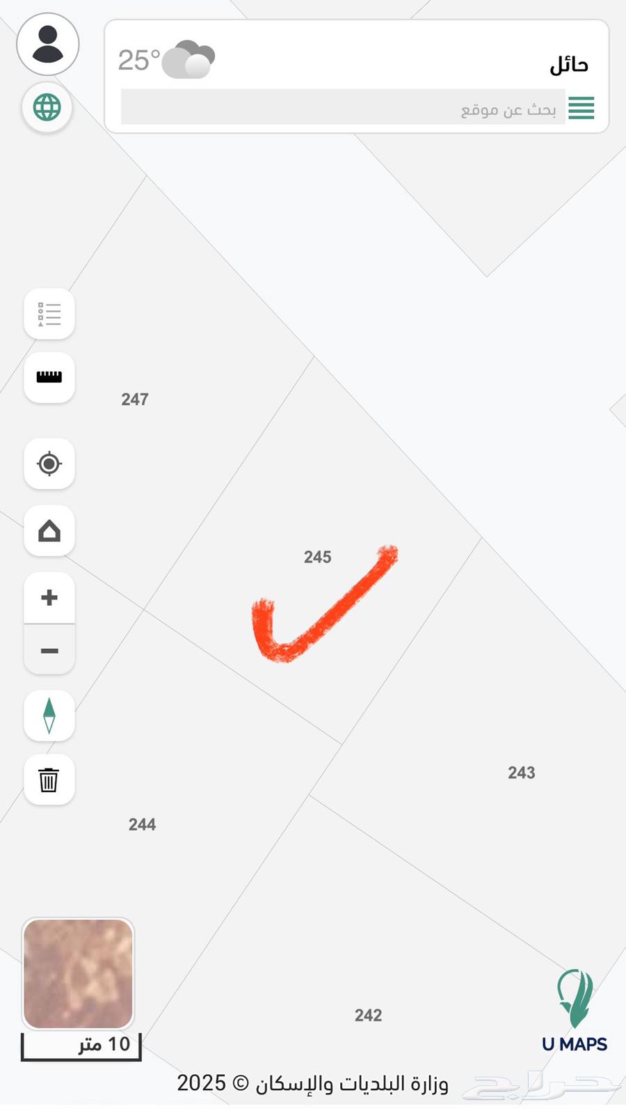 أرض للبيع مخطط الشنان بحايل64606217007617111