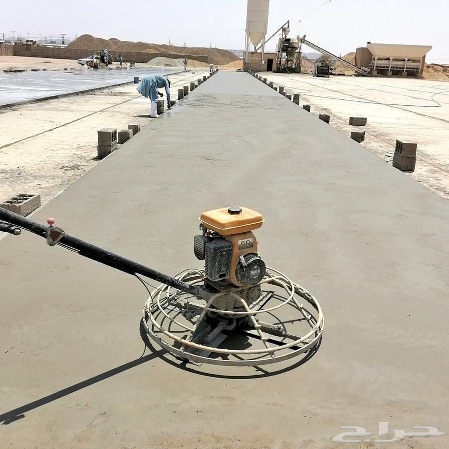 مطلوب معلم مروحه64606432949379110