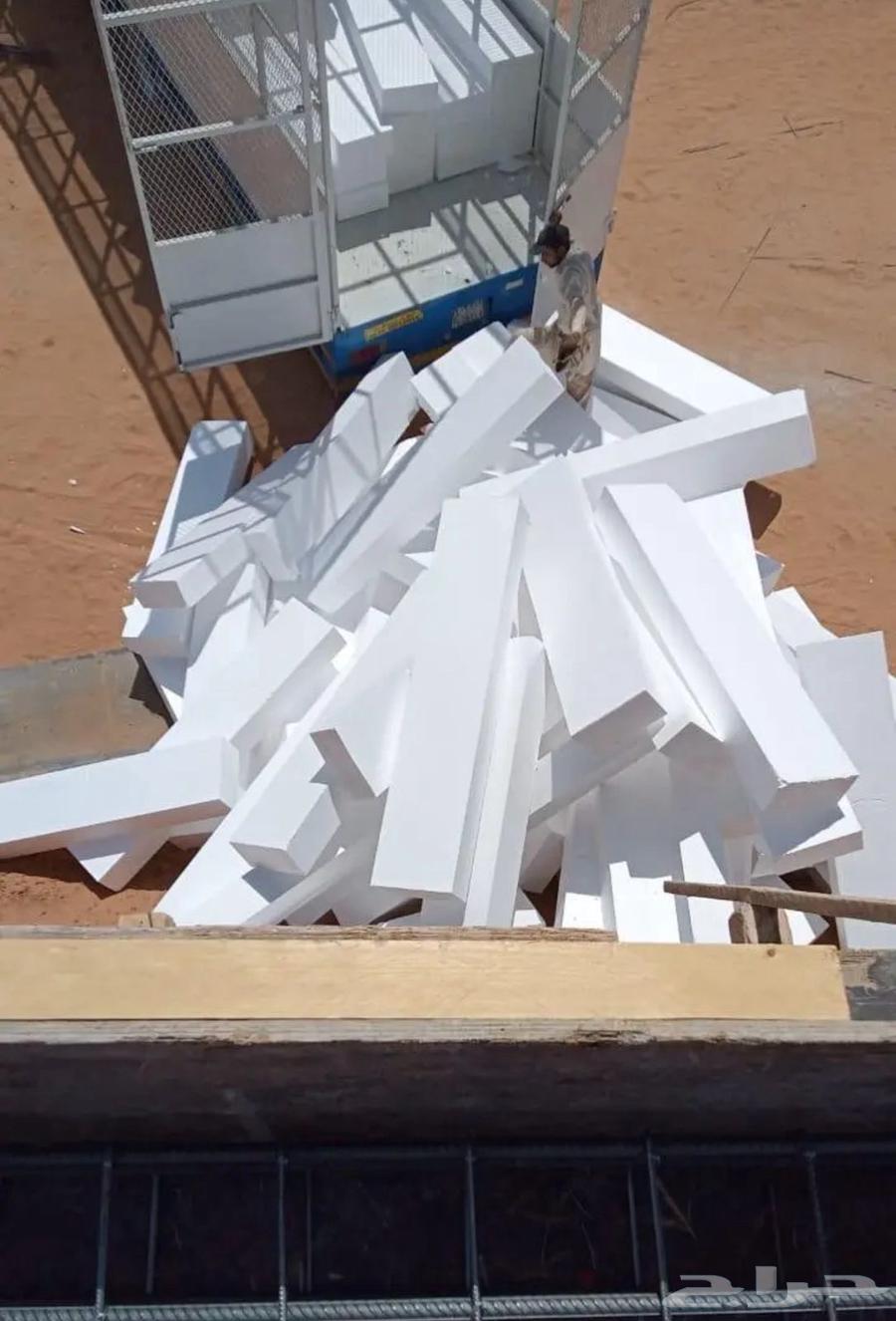 فلين هوردي64606432549763114