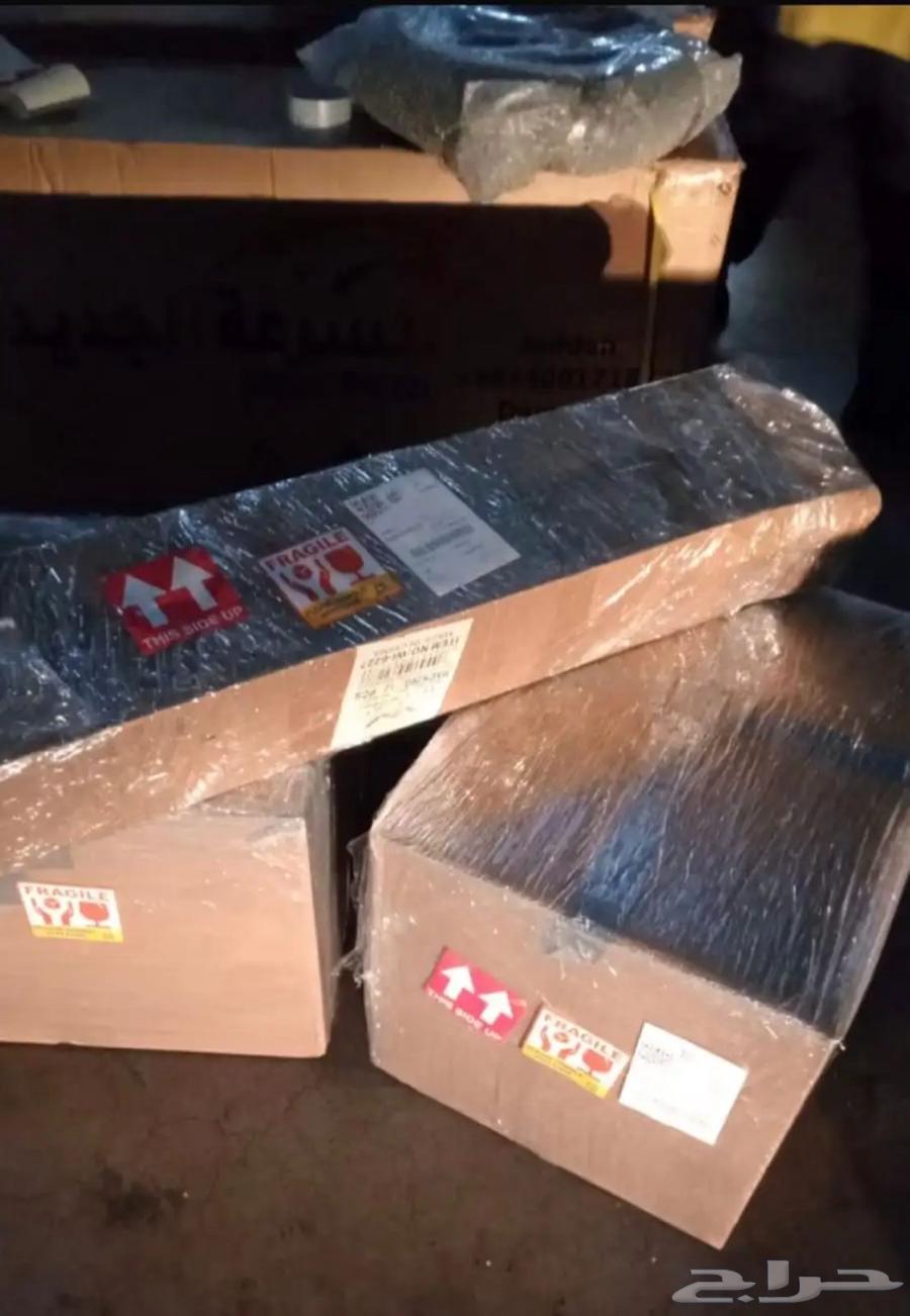 مندوب توصيل الدمام الخبر الظهران64606460772097111