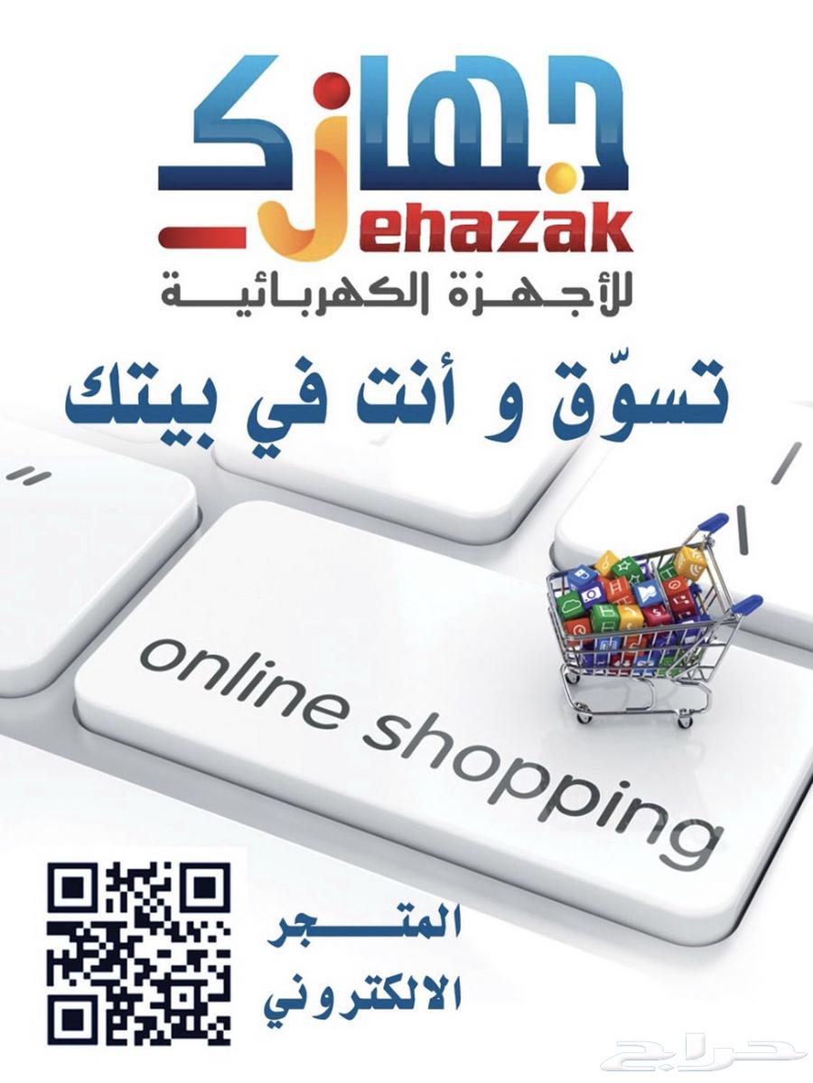 فني فك وتركيب وغسيل وصيانة المكيفات والغسالات64606174168835114