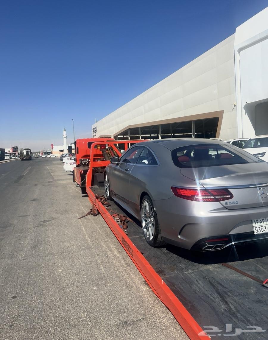 سطحه جده نقل الجميع مدن المملكه64618726966146110