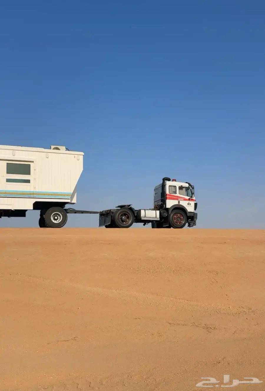 راس سحب غرف تيادر الى جميع المناطق64606360977921110