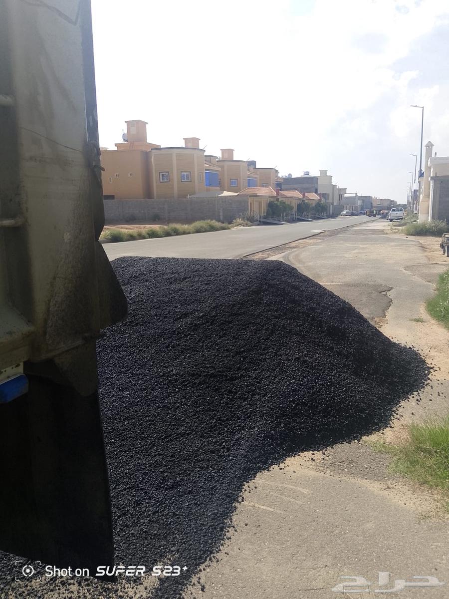 بطحاء خرصان ازفلت رافعه بطحاء ونش بطحاء64606247468161112