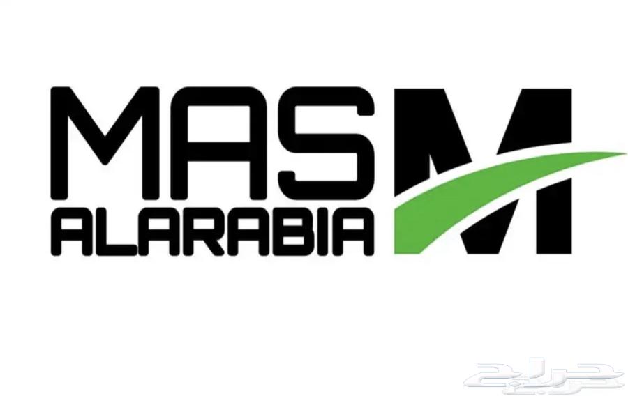 ادارة وتشغيل مواقع السكن الجماعي بالكامل64606174427137110