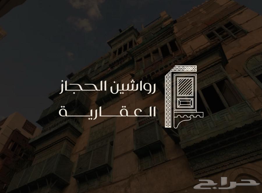 شقة للإيجار