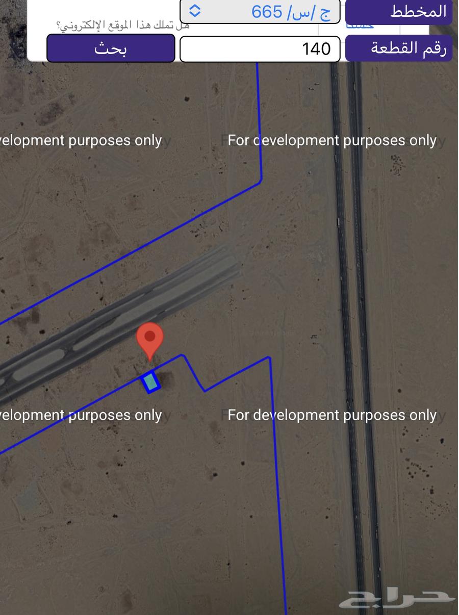 للبيع ارض مميزه منح المليساء جنوب جده مخطط 66564613412104835110