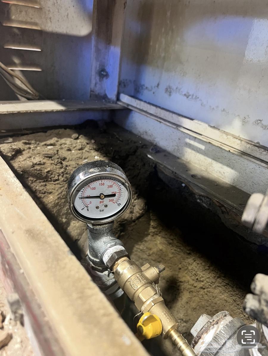 اعلان شامل لجميع خدمات محطات الوقود64606446049795114