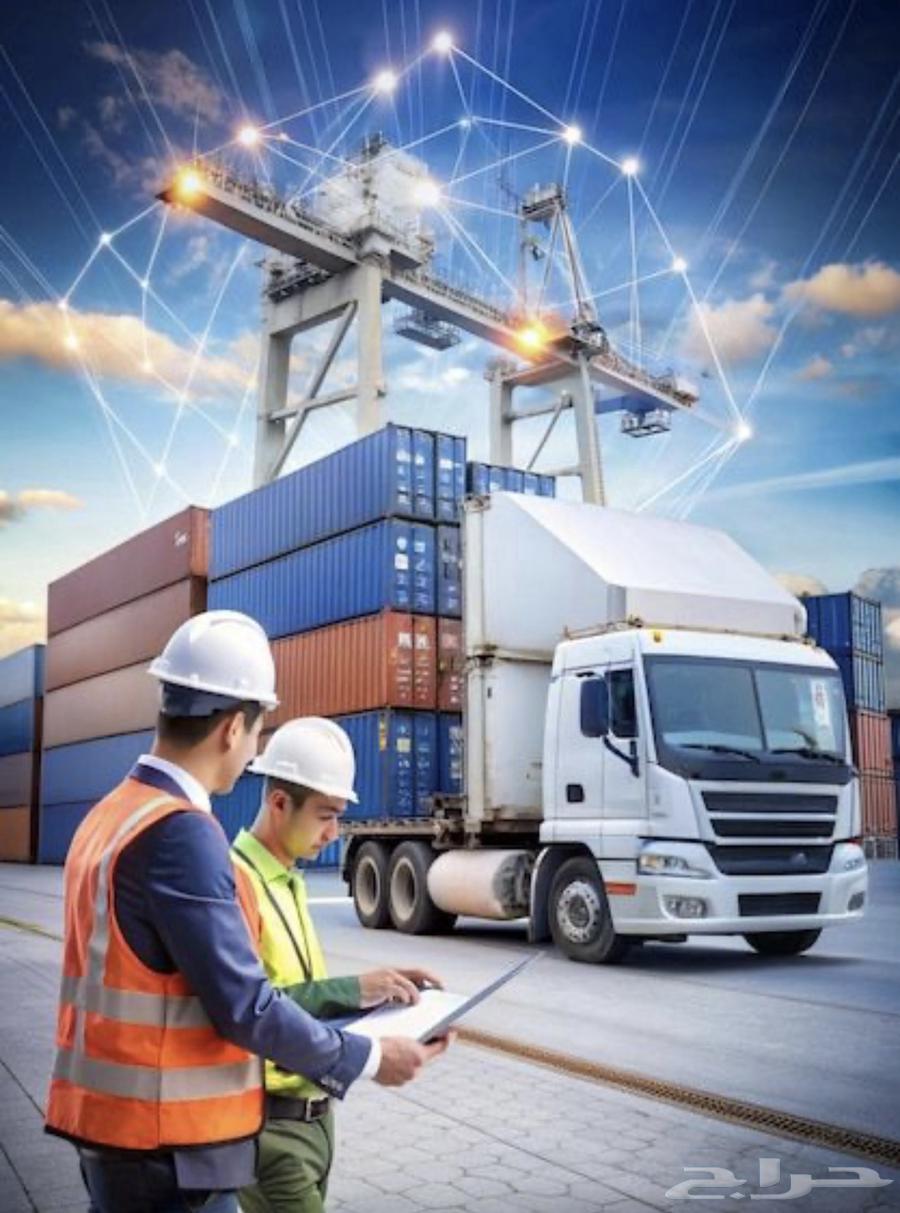 خدمات لوجستية متكاملة تخليص جمركي نقل تخزين64606203006978113