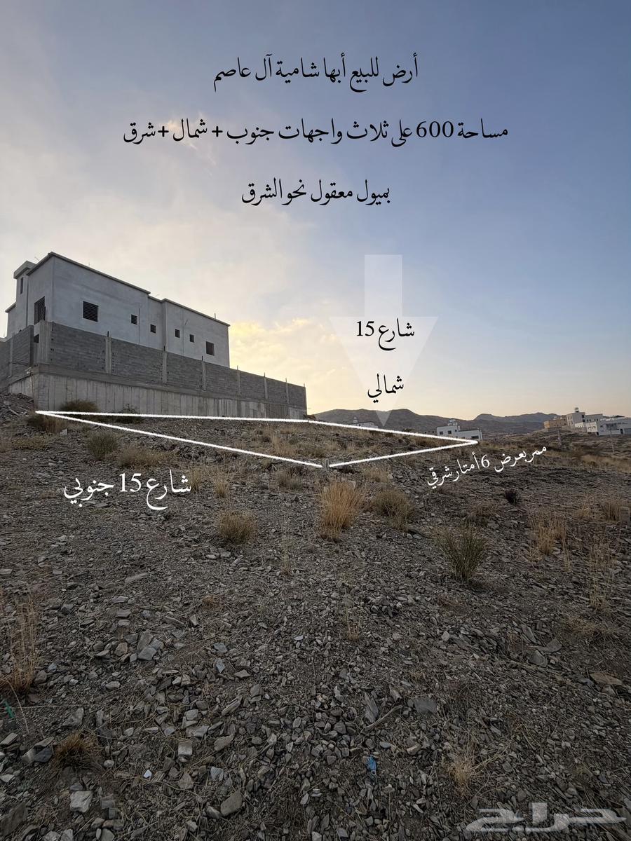 أرض للبيع أبها شامية ال عاصم 3 واجهات ب 340 الف64613412033409114