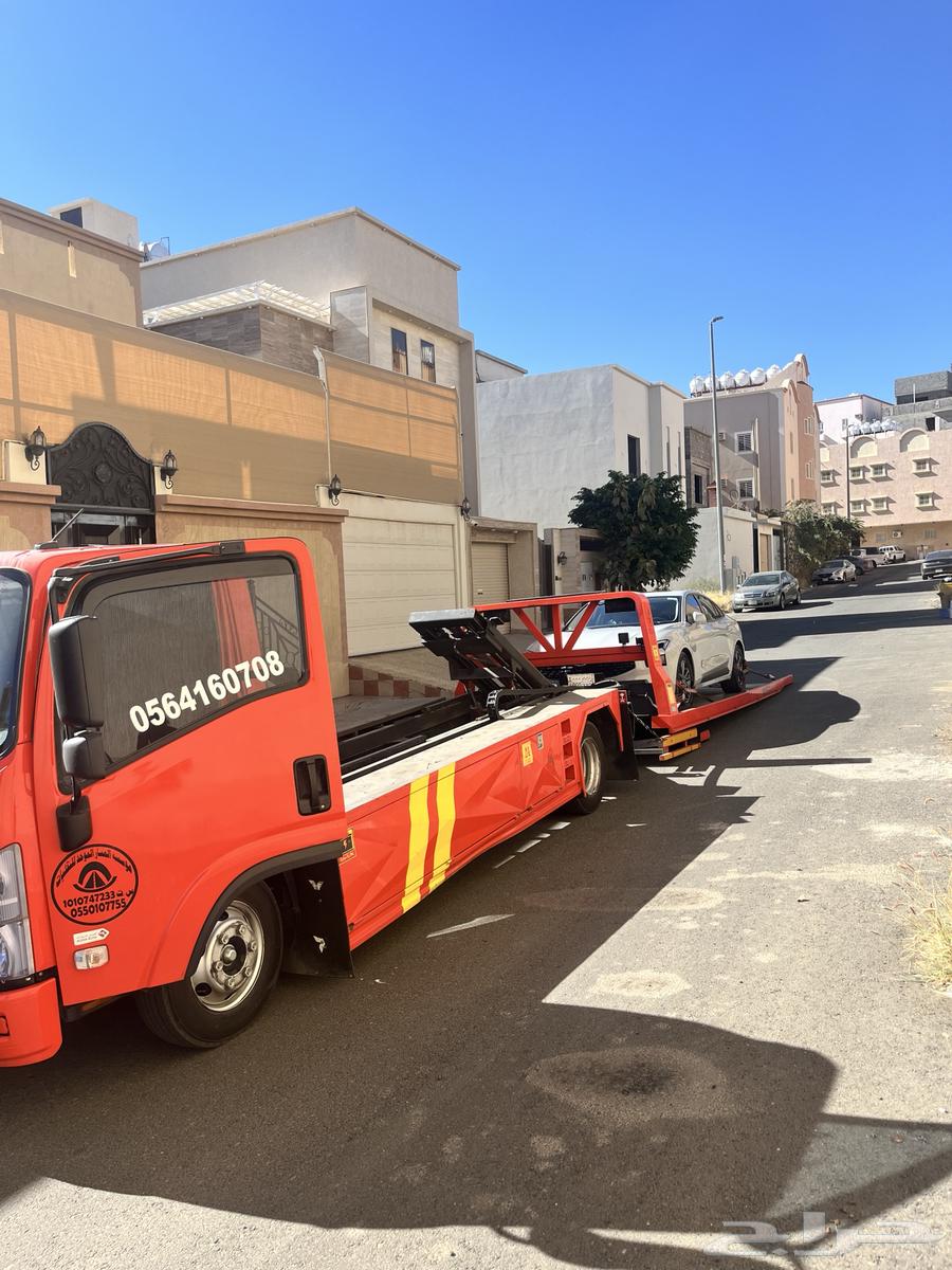 سطحه الطيف نقل الى جميع مدن المملكة64618726948099114