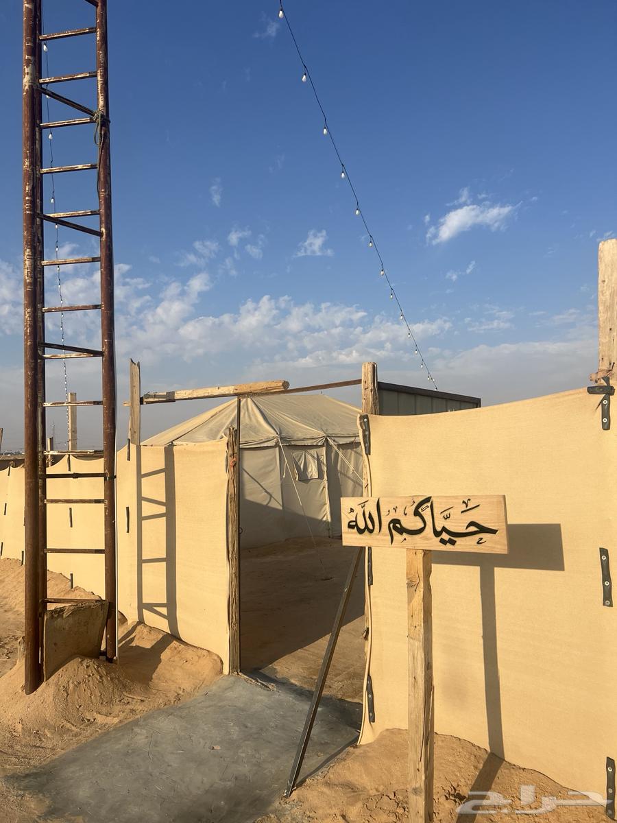 مخيم دانة نجد للإيجار اليومي64606231625730110