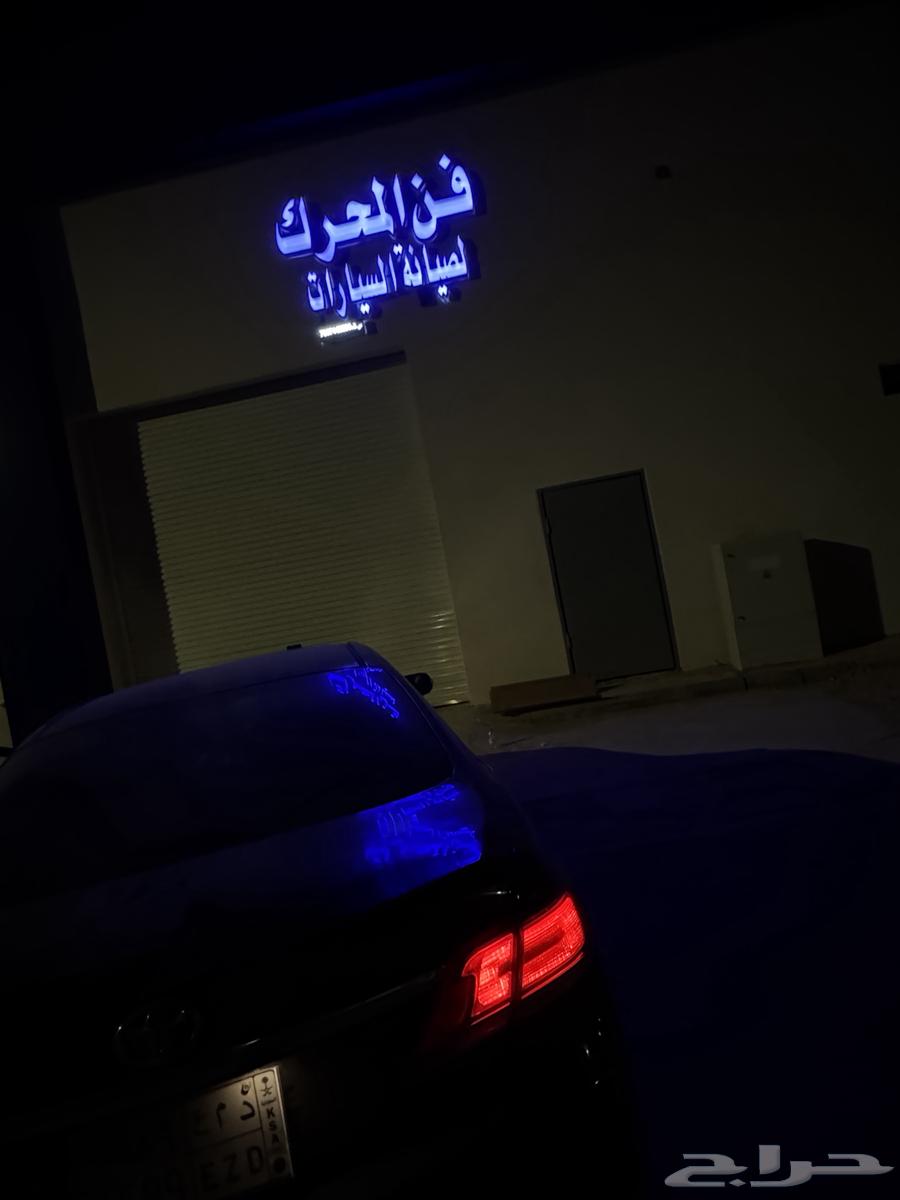 فن المحرك لبيع المحركات وصيانتها (متوفر لدينا خدمة الاقساط)64606203022979110