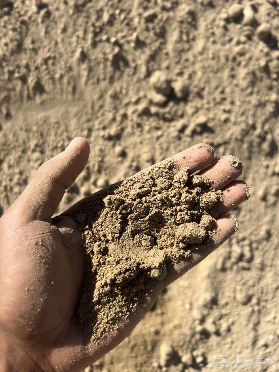 مشوار قلاب سكس ترلي الطىين زرعي رمل ابيت رمل احمر بطحى64606333204611112