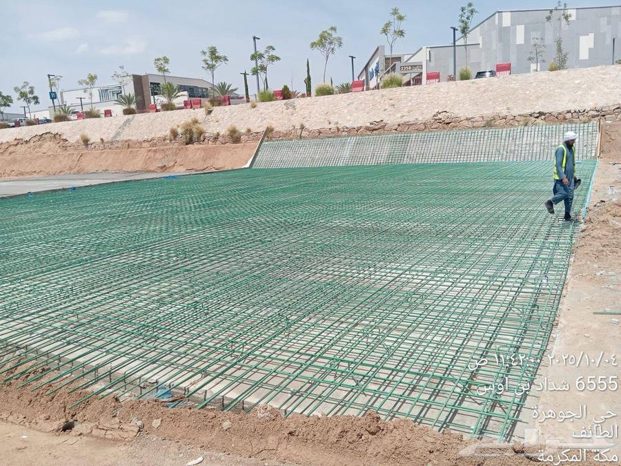 Fan Screed Contractor, Printed Screed Contractor, Epoxy Flooring Contractor, Microcement Contractor64606346824577114