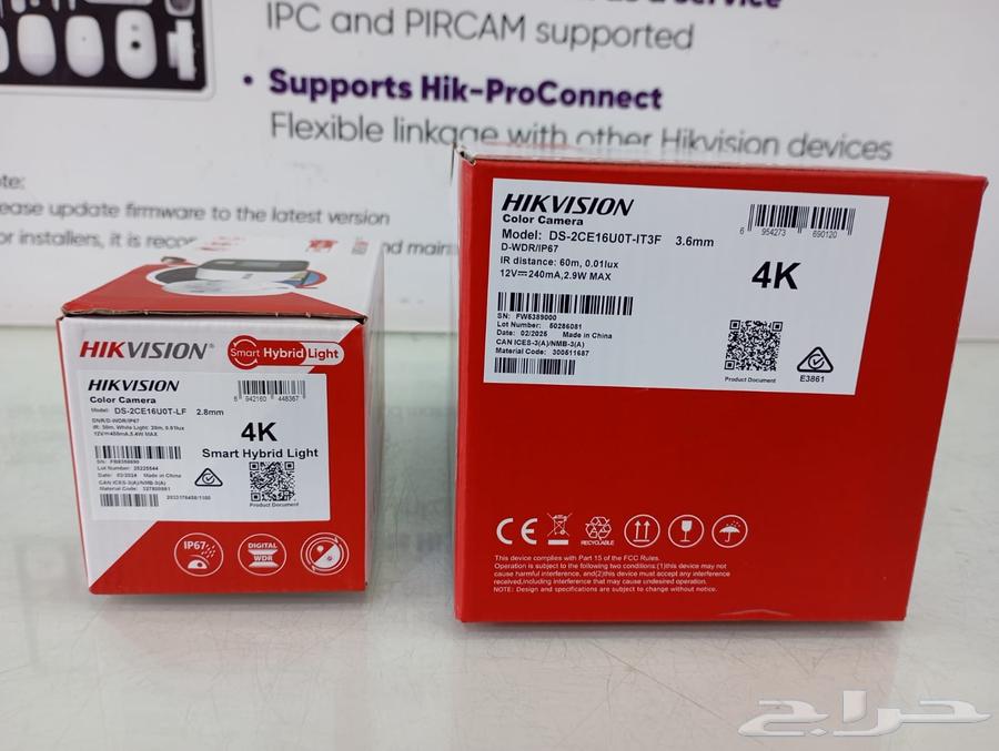 تركيب وصيانة كاميرات المراقبة64606232377217114