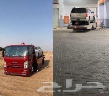 سطحه نقل السيارات ب الرس (وباقي مناطق القصيم)   ا64606418579074110