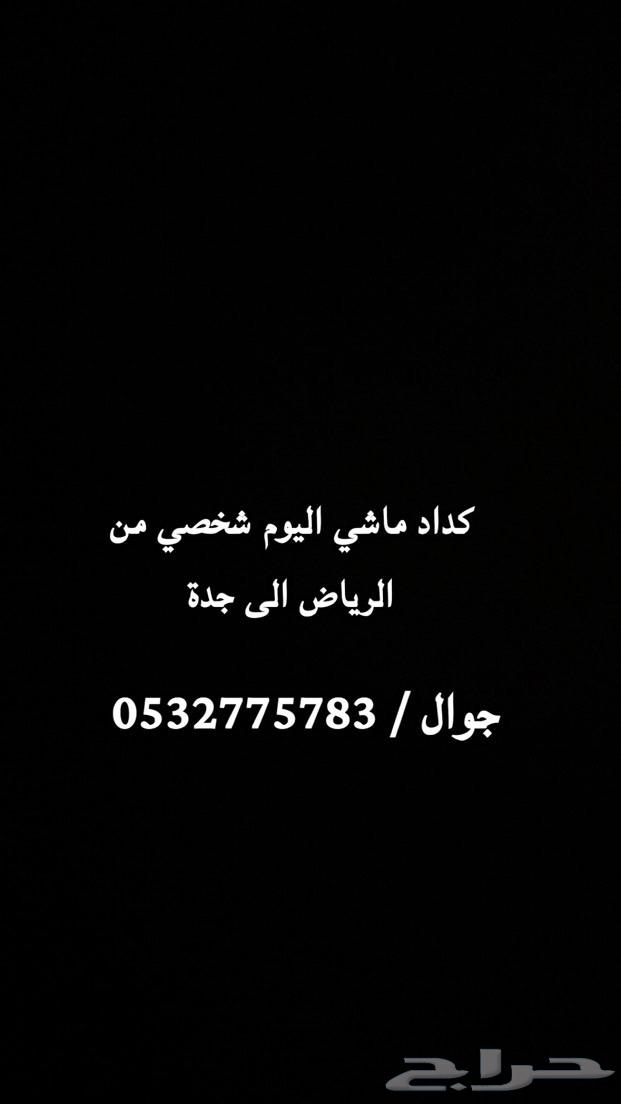 Kedad64606418704769110