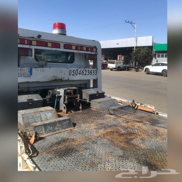 Hail Flatbed64606460062594110