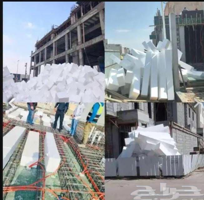 فلين هوردي64606432549763112