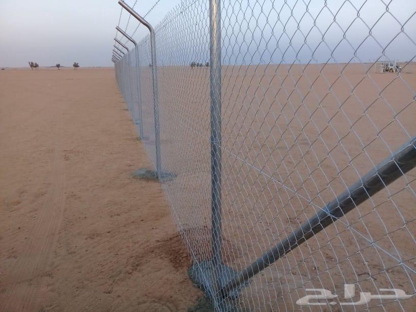 Installation of Wire Fence Supply and Installation of Mesh, Supply and Installation of Security Fence64606417276289112